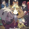映画『ゆるキャン△』