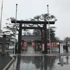 桜岡大神宮 仙台