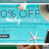 Cyber Mondayでホテルを格安予約！アメリカ旅行者へのお得情報