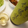 日常（吉乃友を飲む）＋＋＋＋