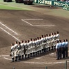 第100回全国高等学校野球選手権記念大会 準々決勝第2試合 報徳学園VS済美を大予想！！！