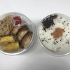 １０月１４日の売買とお弁当