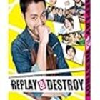 ネガティヴ人間の心情の移り変わりを丁寧に描いた 三日間の幸福 を読みました 評価 感想 レビュー 没個性テーマパーク Extra ネガティヴ人間の心情の移り変わりを丁寧に描いた 三日間の幸福 を読みました 評価 感想 レビュー 没個性テーマパーク Extra