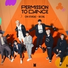 BTS / Permission to dance on stage -Seoul-