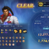 （ゲーム）「無双アビス」クリア後にしたこと　前編　踏破レベル6がかなりの関門