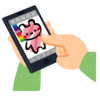 3月無料で使える知育アプリ！適性検査の対策にどうぞ。