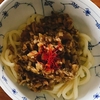 肉無し肉みそでうどんを楽しむ！「ホットクックとヘルシオで作るジャージャーうどん」