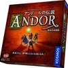 『アンドールの伝説 完全日本語版』を遊びました。