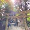 神龍八大龍王神社：愛と最強のパワー（熊本）