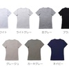 国産のシンプルなデザインのTシャツ