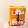 【渋谷商店】新潟で継承された越後味噌。シブヤの吟醸”極上甘口”味噌を食してみた！