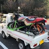 GS650G 車検準備