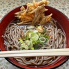天ぷらそば