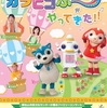 【埼玉】「おかあさんといっしょ　ガラピコぷ～がやってきた！」東松山公演が5月19日（土）に開催　※速水けんたろうさん、はいだしょうこさん