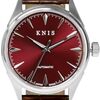ふるさと納税で手に入れるメンズ腕時計のおすすめ10選 (KNIS / CITIZEN / SEIKO)