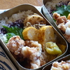 5月23日のお弁当