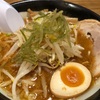 【日帰り新潟ラーメン旅】3食ラーメン！『ぐゎらん洞』『肉中華そば赤シャモジ』『らーめん梟』でラーメン食べてみた！