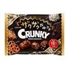 ザクザクやみつきクランキーの代わりにフルグラ 糖質オフ ベリー&カカオを食べた感想・クチコミ