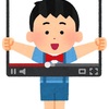 四月以降YouTubeを始めたいんですけど、右も左もわからないのでどなたか教えてくれませんか