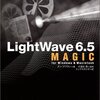 LightWave で歯車を作る