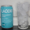 【レビュー】#255『ブルックラディ ウイスキーハイボール』は鮮やかに牧歌的、”飲む”里帰り。