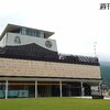 ジョグで梅雨を耐え抜く│週刊RUNこーぼ #20210704
