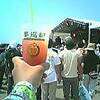 Summer Sonic'06 Tokyo 2日目 ＠ 千葉マリンスタジアム/幕張メッセ