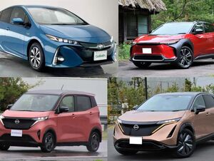 【2023年2月最新】V2H対応車種一覧｜国産車・外車の価格と蓄電容量