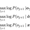 論文メモ：ACl2021, Instantaneous Grammatical Error Correction with Shallow Aggressive Decoding