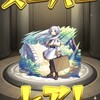 鼠の日記　１８日目：久々に体調不良