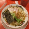 泉区七北田・太平楽で「太麺あごだしラーメン」//出汁旨ま、小ラーメン