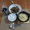 【毎日ご飯】2025年2月4日(火)の食事
