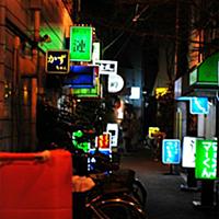 不良外国人とは 社会の人気 最新記事を集めました はてな