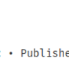 npmパッケージにTypeScriptの型定義が存在するかどうかは、npmjs.comを見るとわかるという話