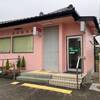 千葉県東金市の豊成郵便局にピンクのポストが立っていました！レターパックって安くてお得ですね！