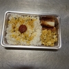 焼きちくわ弁当