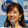 大沢あかね 田中みな実にド直球質問「なんで別れちゃったの?」