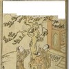 書籍／繪本廿四孝　（鳥居清経画1774）・22　これは誰でしょう