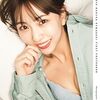 第92回日本ダービー＆第139回目黒記念雑感