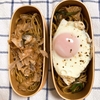 20211223焼きそば弁当【プラス小４学童弁当】＆ピンクと白を混ぜたらどーなる