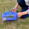 大きな公園で2時間半。遊びに遊びに遊び倒してきました。息子の成長に、母ホロリ。
