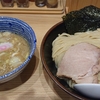 舎鈴「つけ麺」