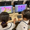 淑徳小学校 淑徳アルファ カズトロジー 授業レポート まとめ（2024年6月～9月）