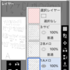 演奏家気質なDTM初心者はこんな感じで曲を作る