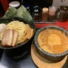 ラーメンパトロール