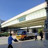 泉鏡花の『日本橋』～日本橋その１