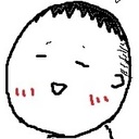 おけつの戯言