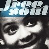 "We Love Free Soul"の第２・第３弾