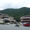 道の駅　大滝温泉　遊湯館