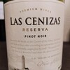 Las Cenizas Reserva Pinot Noir ラス セニサス レゼルヴァ ピノノワール 2020 チリ 赤ワイン